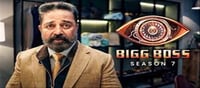 Set for Grand Opening - Bigg Boss Tamil season 7!!!